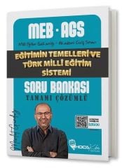 Hoca Kafası MEB-AGS Eğitimin Temelleri ve Türk Milli Eğitim Sistemi Soru Bankası Çözümlü - Mevlüt Gündüz Hoca Kafası Yayınları