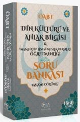 CBA Yayınları ÖABT Din Kültürü ve Ahlak Bilgisi Öğretmenliği Soru Bankası Çözümlü CBA Yayınları - İADESİZ