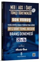 Türkçe ÖABTDEYİZ ÖABT MEB-AGS Türkçe Dört Temel Beceri Son Vuruş 20 Deneme Çözümlü - Enes Kaan Şahin Türkçe ÖABTDEYİZ - İADESİZ