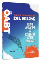 Türkçecim TV ÖABT Türkçe Dil Bilimi Konu Anlatımlı Soru Bankası - Yavuz Güneş Türkçecim TV Yayınları - İADESİZ