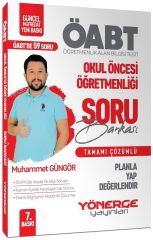 Yönerge ÖABT Okul Öncesi Öğretmenliği Planla-Yap-Değerlendir Soru Bankası Çözümlü - Muhammet Güngör Yönerge Yayınları - İADESİZ