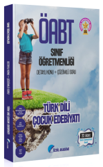 Özdil Akademi ÖABT Sınıf Öğretmenliği TÜRK DİLİ ÇOCUK EDEBİYATI Konu Anlatımlı Soru Bankası - Yekta Özdil Özdil Akademi - İADESİZ