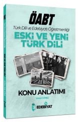 Edebiyat TV ÖABT Türk Dili ve Edebiyatı Eski ve Yeni Türk Dili Konu Anlatımı - Yavuz Güneş Edebiyat TV Yayınları - İADESİZ